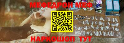 мдпв Аша