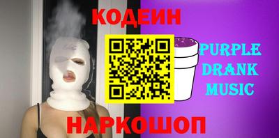 бошки Ачхой-Мартан