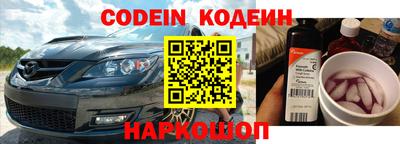 мдпв Аша