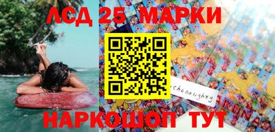 мдпв Аша