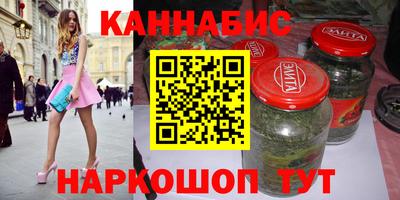 бошки Ачхой-Мартан