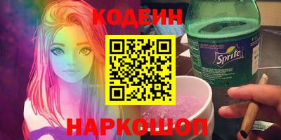 бошки Ачхой-Мартан