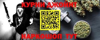 бошки Ачхой-Мартан