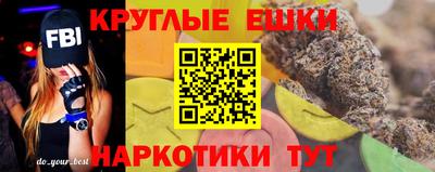 бошки Ачхой-Мартан