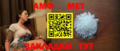 мдпв Аша