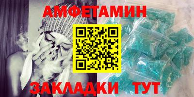 мдпв Аша