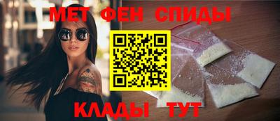 мдпв Аша