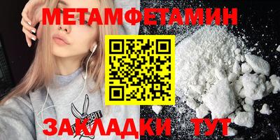 мдпв Аша