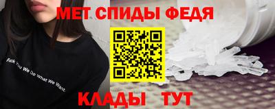 мдпв Аша
