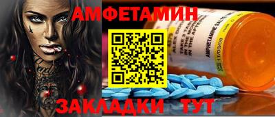 бошки Ачхой-Мартан