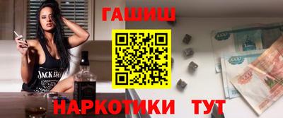 мдпв Аша