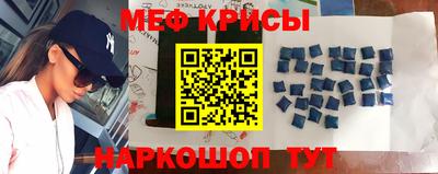 мдпв Аша