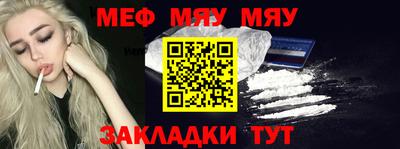 мдпв Аша